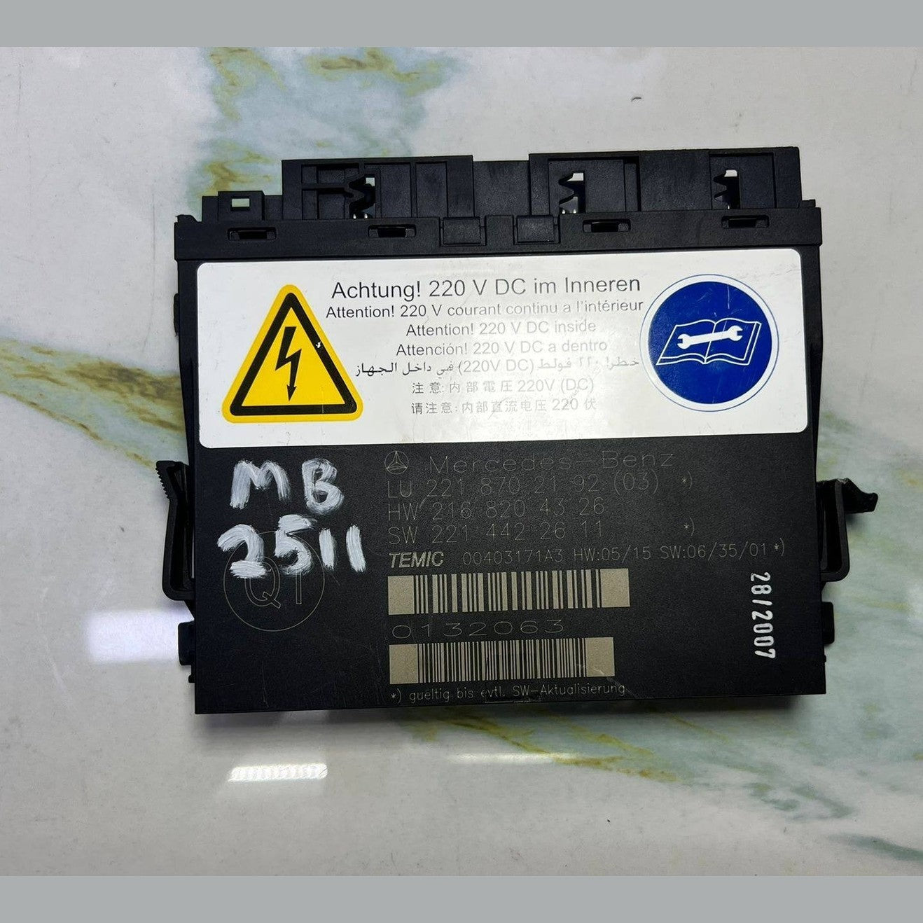 2007-2012 Mercedes-Benz S550 Seat Control Module A2218702192 W221 S-Class