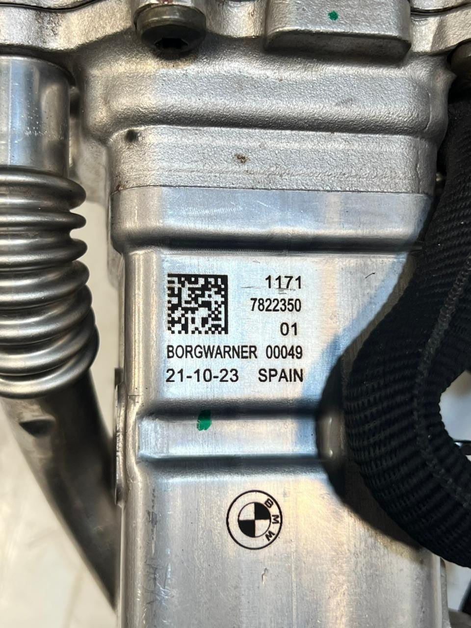BMW 3' F30 F31 N57 F10 F11 320d, 520d, 530d 330d EGR Valve And Cooler 7822350