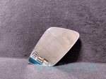 Load image into Gallery viewer, BMW  5 6 SERIES F10 F11 F12 F06 AUTO DIMMING MIRROR GLASS LHS 9250787

