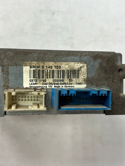 2007-2008 BMW 750Li E66 E65 Video Entertainment Control Module 9146703