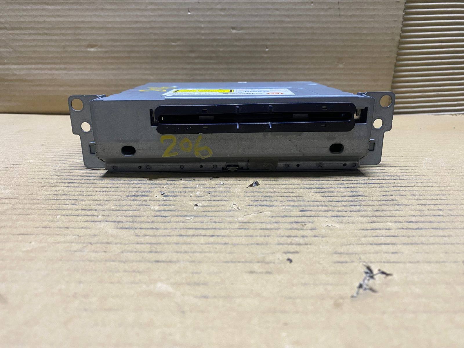 BMW Radio Player Head Unit 9237206 5 Series F07 F10 F11 F18 and 7 Series F01 F02