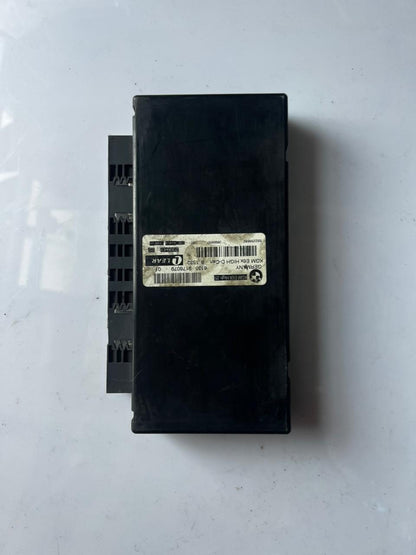 2008-2010 BMW 525i Body Gateway Control Module 9176079 5 Series E60 and 6 Series