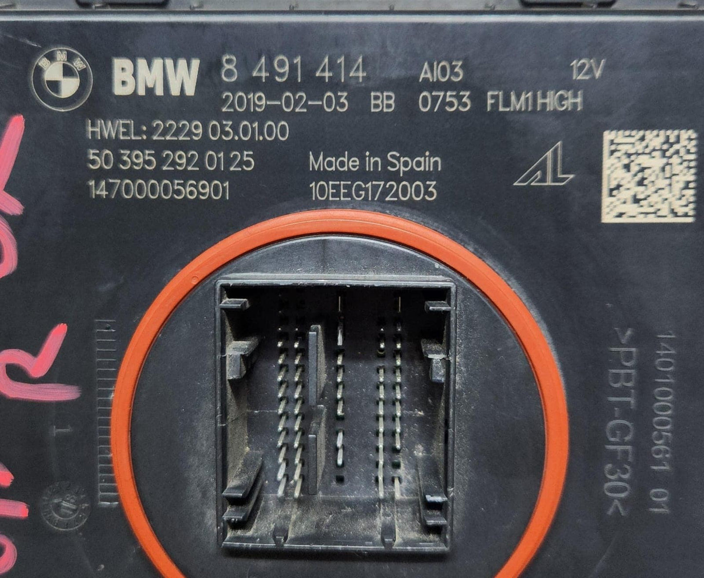 17-20 BMW M5 Adaptive LED Headlight Control Module 8491414 5,7 Series G30 G31  