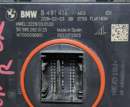 17-20 BMW M5 Adaptive LED Headlight Control Module 8491414 5,7 Series G30 G31  