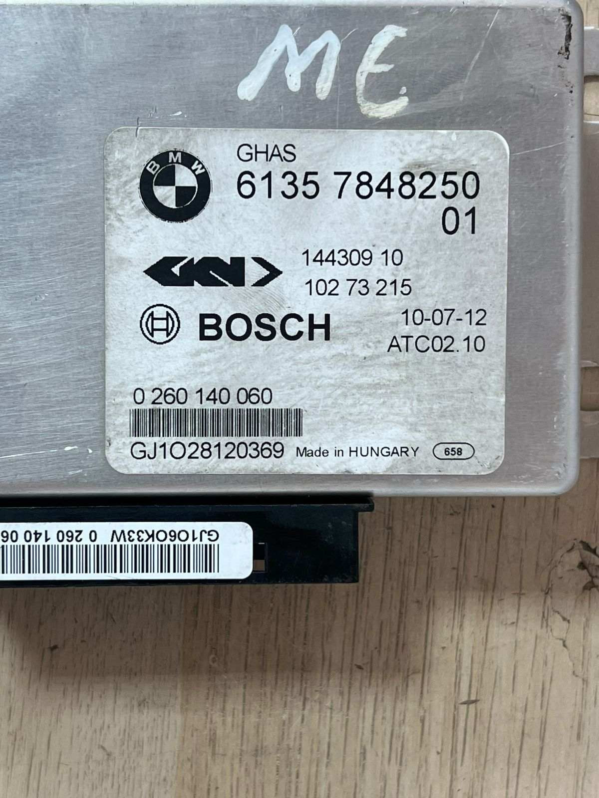2012-2016 BMW M5 Differential Lock Control Module 61357848250
