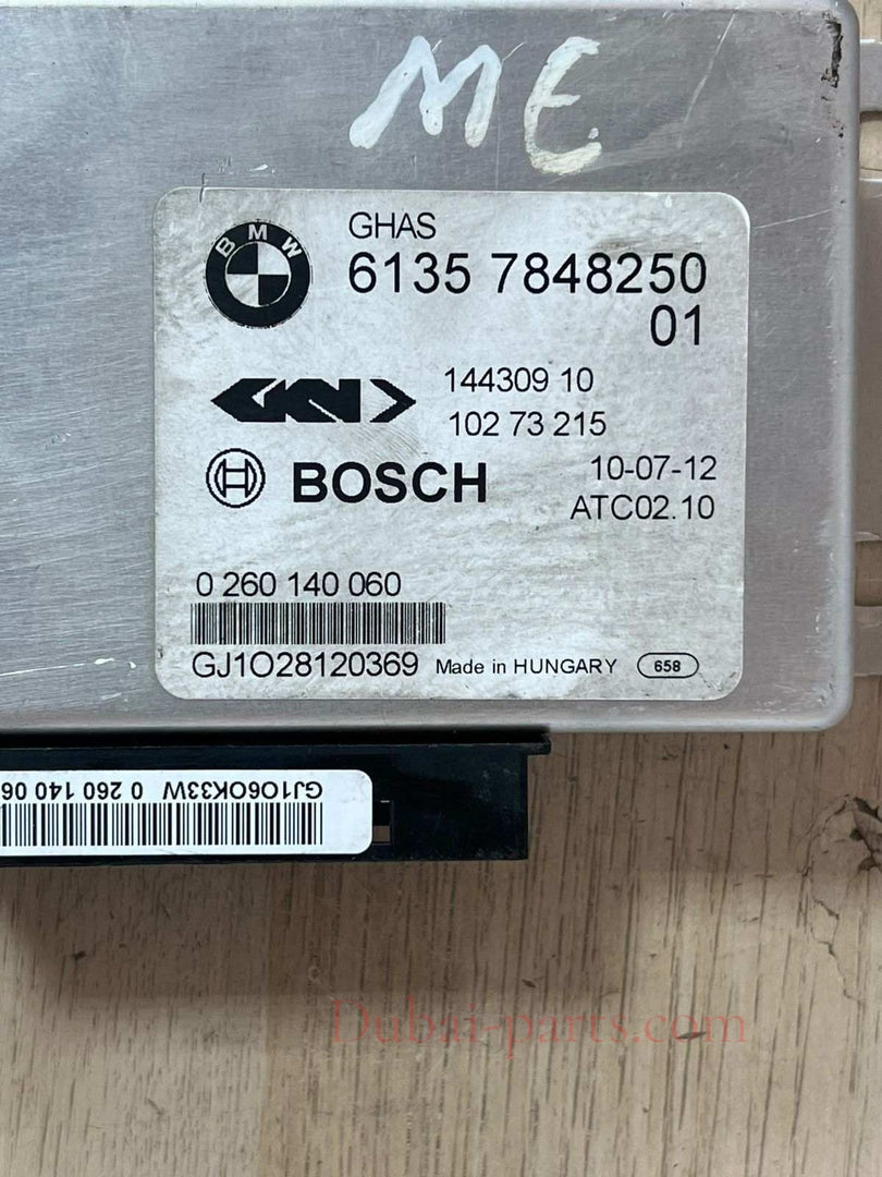 2012-2016 BMW M5 Differential Lock Control Module 61357848250