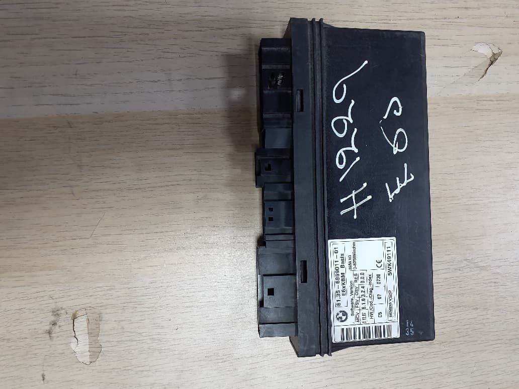 BMW E60 E61 Body Control Module Junction Box 6969011 01 5wk49111 Siemens