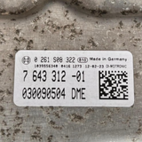 BMW 3, 5 SERIE F30 F10 F11 X3 F25 N20 MOTORSTEUERGERÄT ECU MODUL DME 7643312