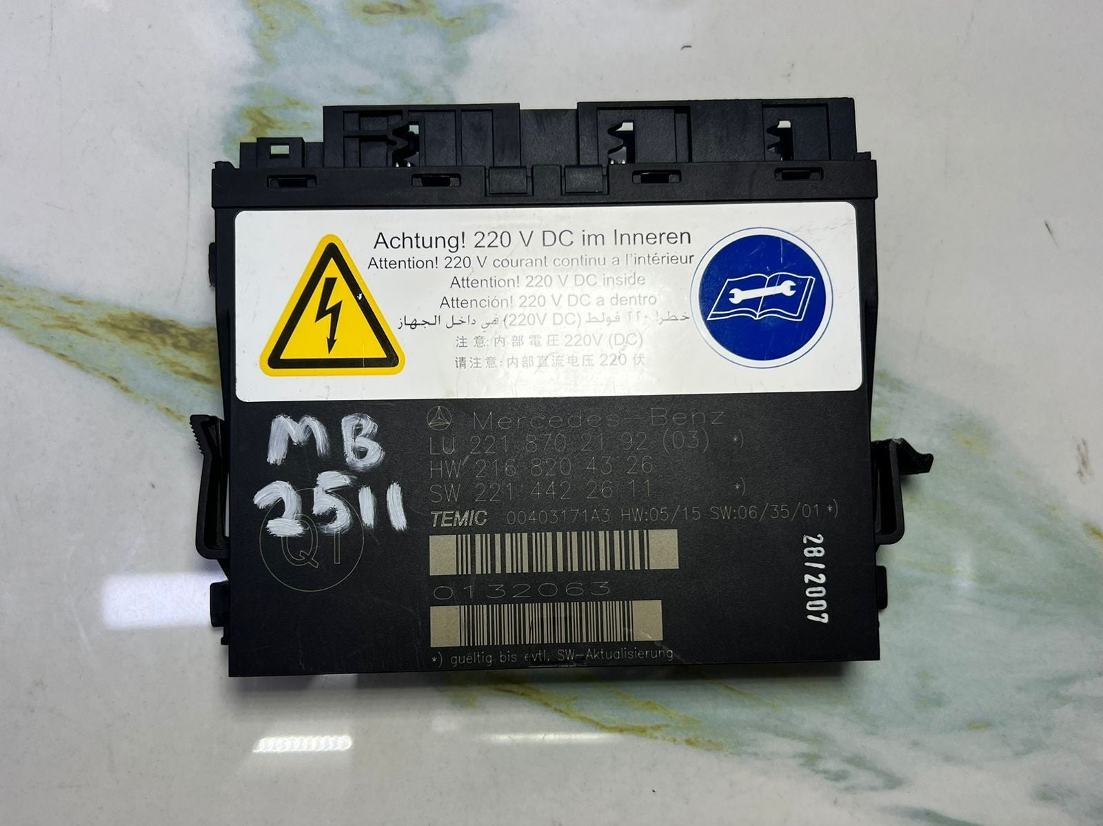 2007-2013 Mercedes-Benz S-Class W221 S550 Seat Control Module A221 8702192 OEM