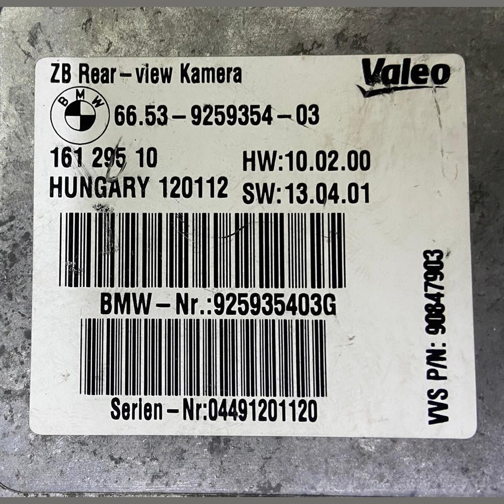 OEM BMW F10 5-SERIES 550i 2012 REAR VIEW BACK UP CAMERA CONTROL MODULE 9259354