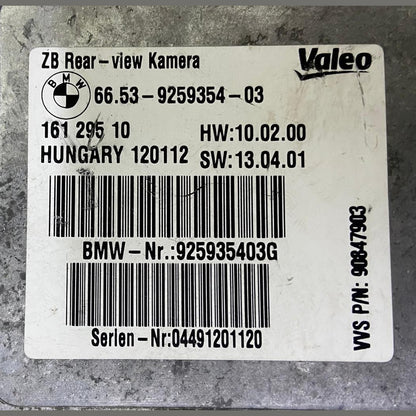OEM BMW F10 5-SERIES 550i 2012 REAR VIEW BACK UP CAMERA CONTROL MODULE 9259354