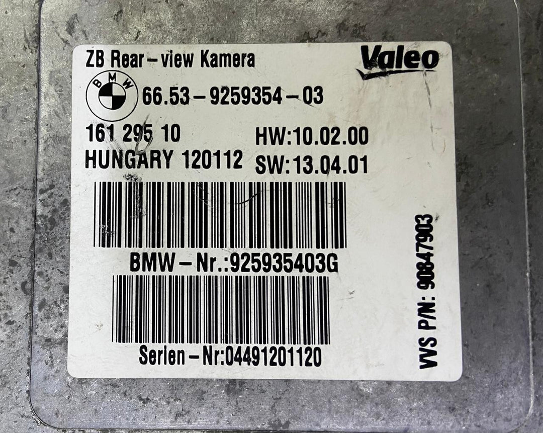 OEM BMW F10 5-SERIES 550i 2012 REAR VIEW BACK UP CAMERA CONTROL MODULE 9259354