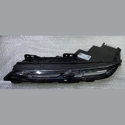 OEM BMW 7 Series G70 Headlight Upper LED Front 9879935 left Side
