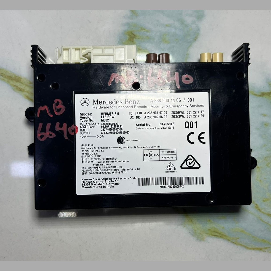 2018-2024 Mercedes-Benz Sprinter Control Unit Communications Module A2389001406