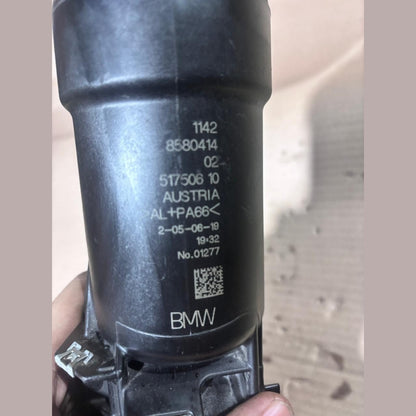 8580414 Oil Filter Housing Heat Exchanger B48B20A BMW 730i G11 330i G20 630i G32