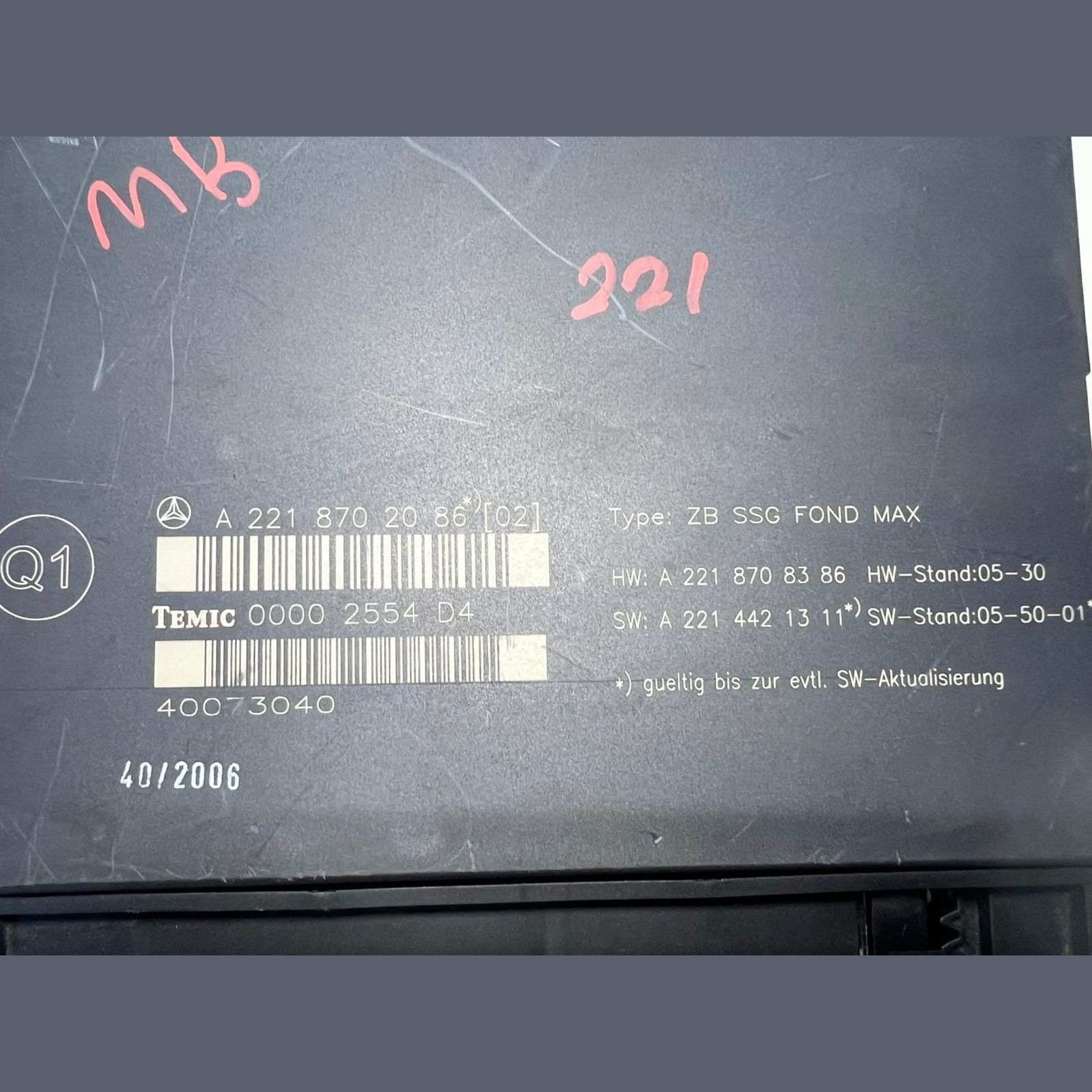 2007 Mercedes-Benz S600 Rear Seat Control Module A2218702086 W221 S-Class