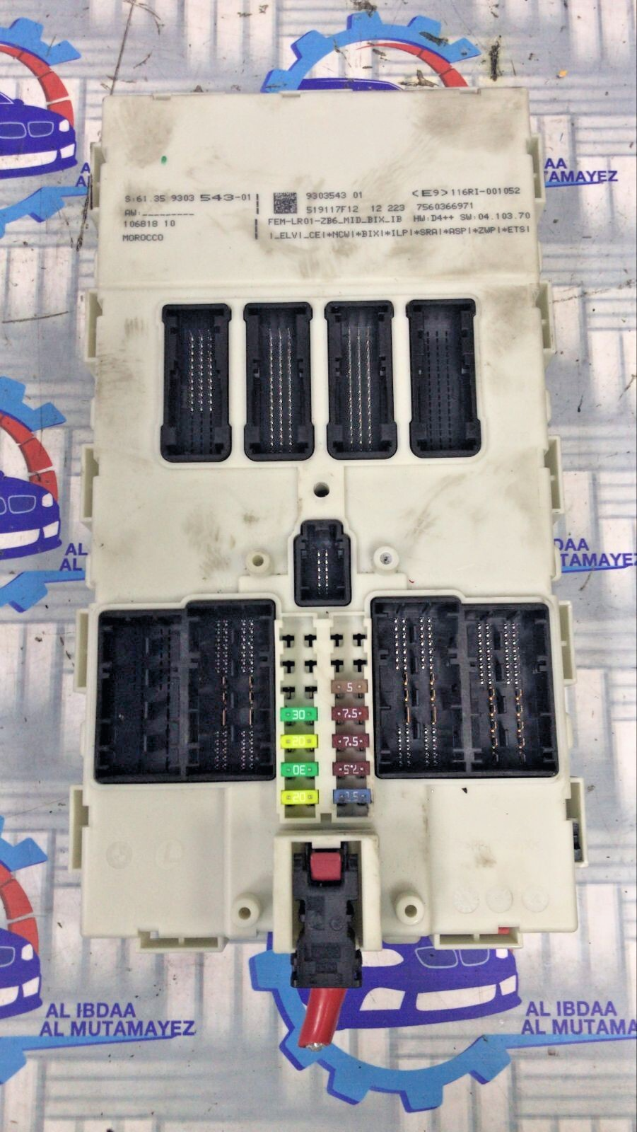 OEM BMW 320i N26 2013 ENGINE CONTROL UNIT ECU SET WITHOUT KEY 8601158 BOSCH