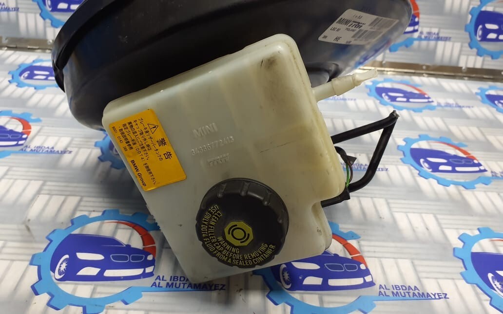 Mini Cooper R55 R56 R57 R60 Brake Servo Unit Master Cylinder 6863498