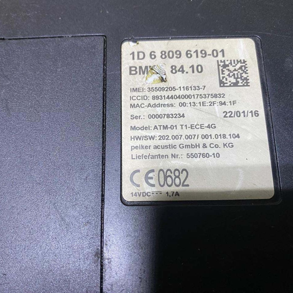 BMW 1 Series F20 F21,3 Series F30 F31 F35, and 4 Series F82 M4 Telematics Contro