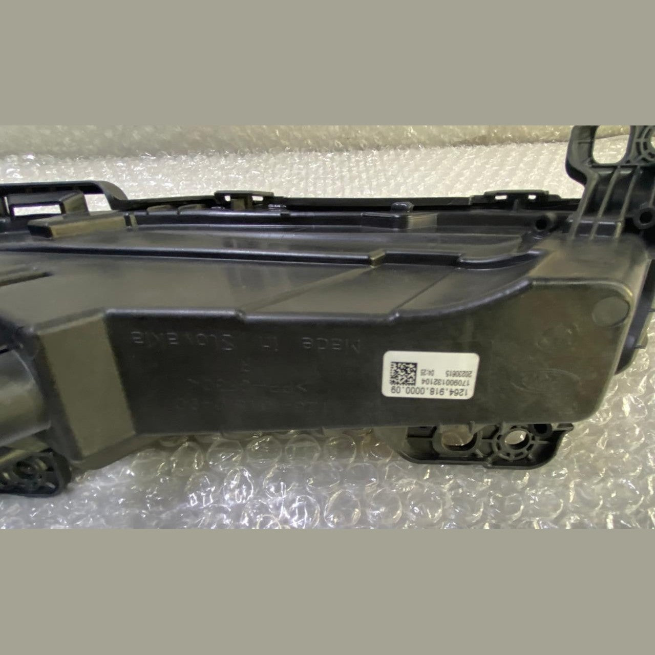 OEM 2023-2024 BMW 7 SERIES G70 RIGHT DRL DAYTIME RUNNING LIGHT LED 9450080