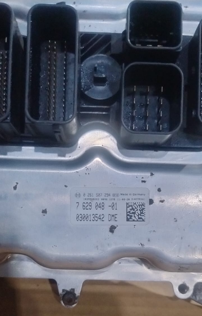 BMW X1 Z4 RDSTR SDRIVE28I ENGINE ECM CONTROL MODULE ONLY -  7629048