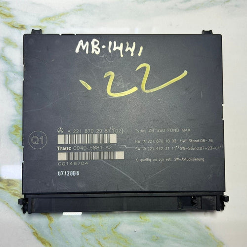 2007-2013 Mercedes-Benz S550 W221 Rear Seat Control Module A221 8702987 OEM