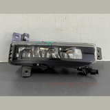 ORIGINAL BMW 2 3 5ER X1 F44 G20 G30 NEBELSCHEINWERFER VORNE RECHTS ECHTEIL 7433788