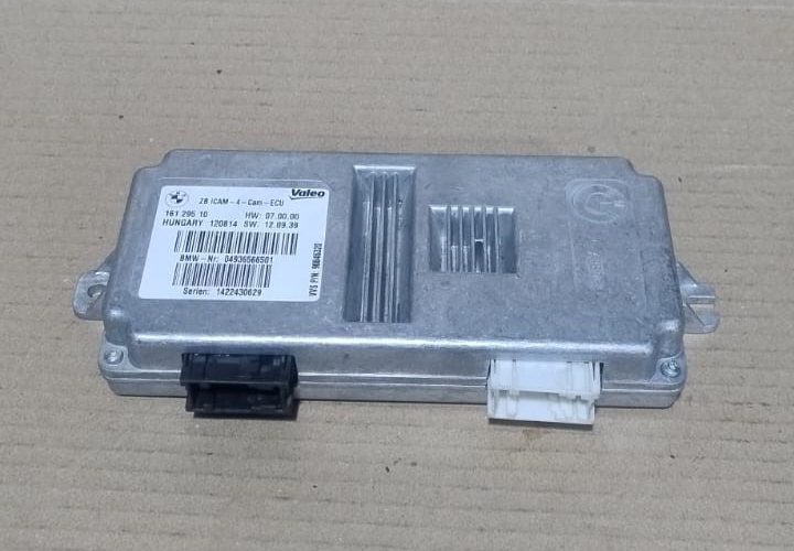 BMW 5 7'es F07 F01 F02 ICM INTEGRATED CHASSIS MANAGEMENT DYNAMIC DRIVING 6796504