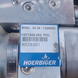 BMW F12 CABRIO HYDRAULIKAGGREGAT VERDECKPUMPE - 7226952
