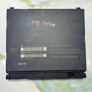 07-13 Mercedes-Benz W221 S-Class S350 Rear Seat Control Module A221 9002202 OEM