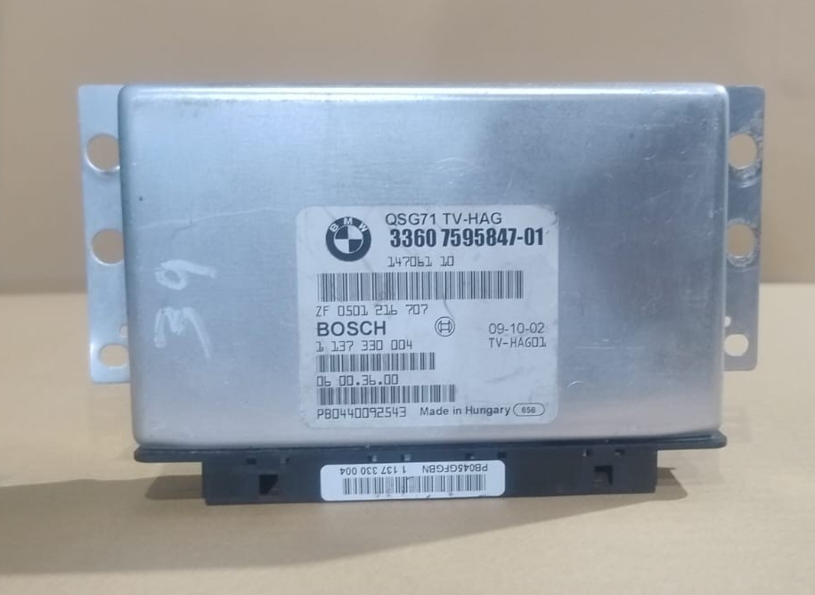 BMW E70 E71 X5M X6M REAR DIFFERENTIAL LOCK CONTROL MODULE 7595847