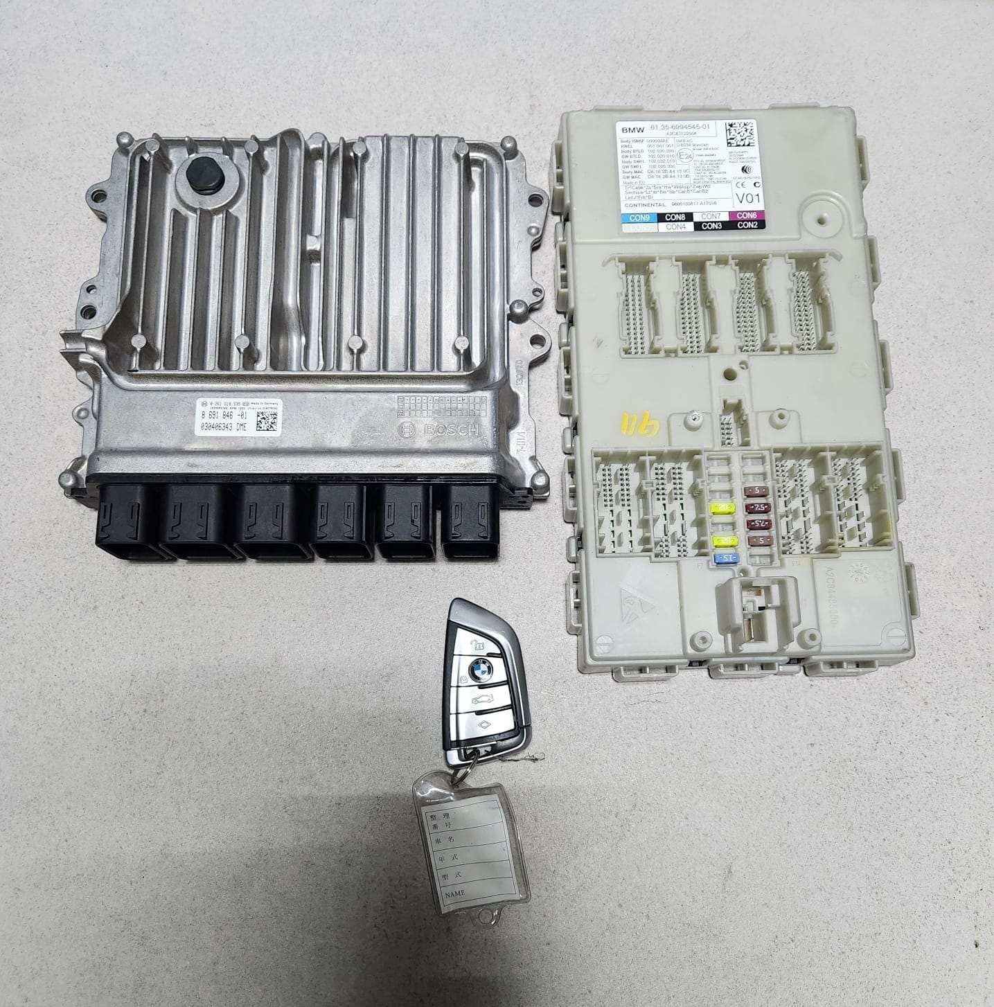 2018 BMW 730e G11 Engine Control Unit 8691846 G30 G12 730e 740Le ECU SET 