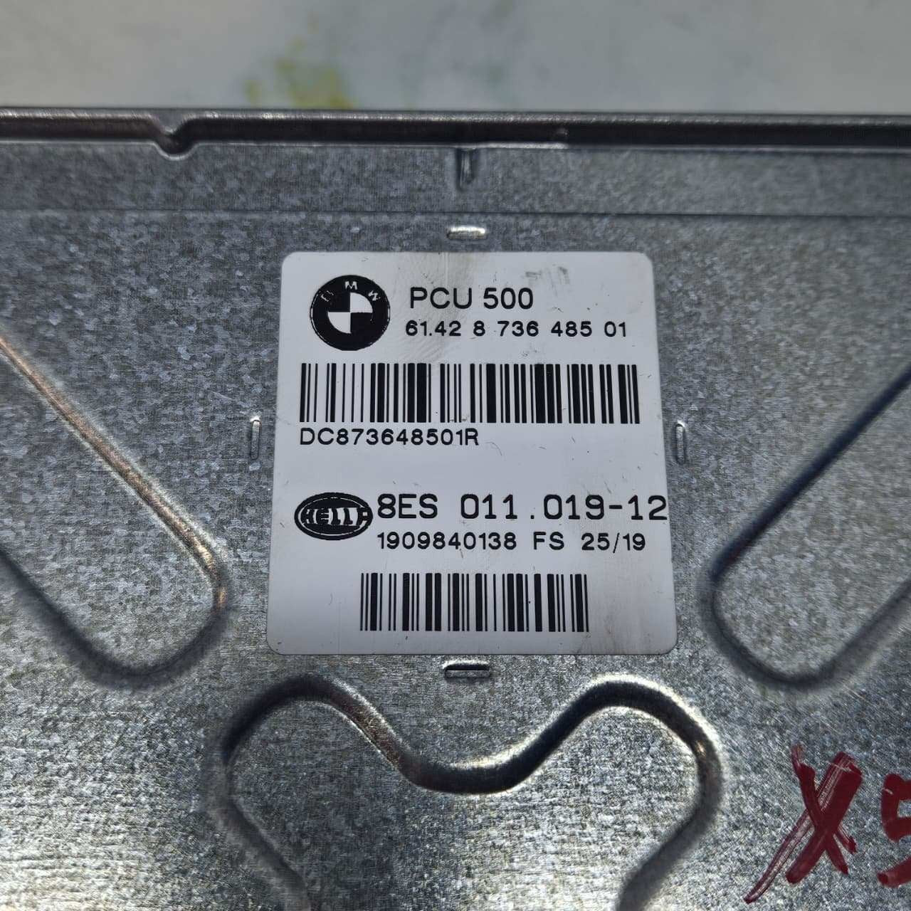 2020-22 BMW X5 740i X3, M850i G15, and 740i xDrive Power Control Module 8736485