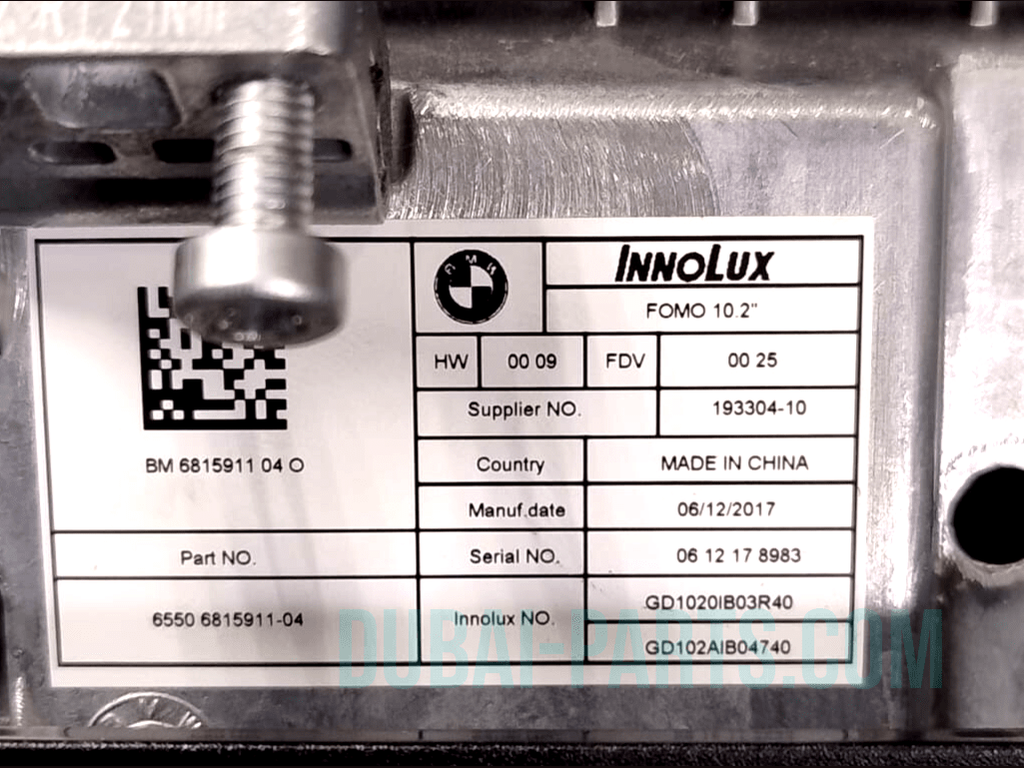 BMW X5  REAR COMPARTMENT MONITOR SCREEN DISPLAY G30 G31 G11 G12 F15 F16 6815911