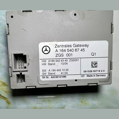 2007 Mercedes-Benz ML320 Gateway Control Module A1645406745 W164 R-Class W251