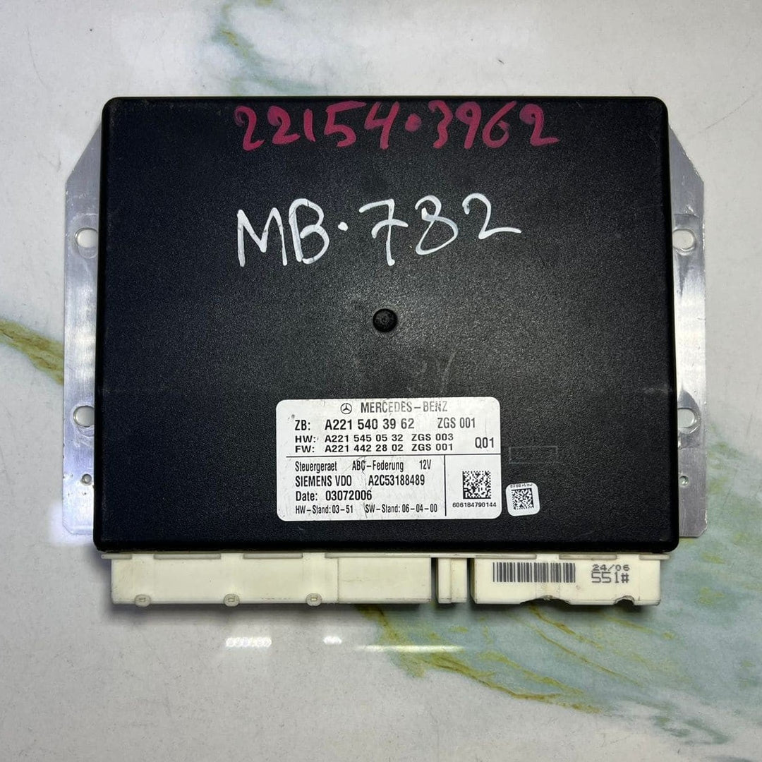 2007-2013 Mercedes-Benz S600 ABC Suspension Control Unit A2215403962