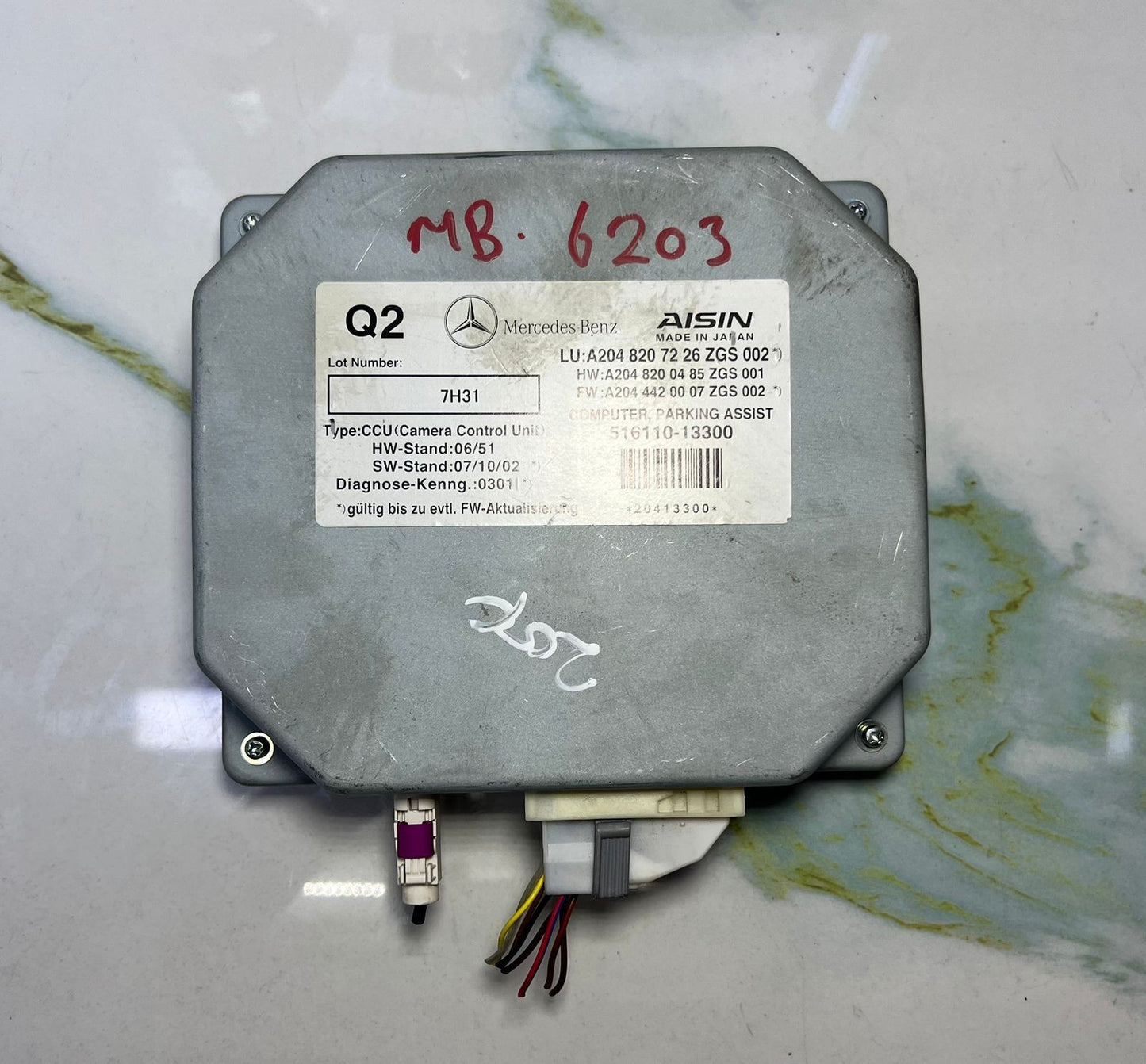 Mercedes-Benz W204 C-Class Rear-View Camera Control Module Unit A204 8207226 OEM