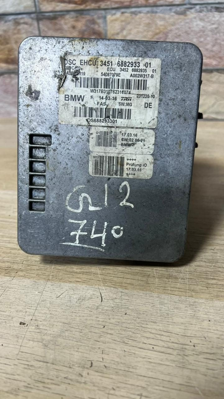 2016-2019 BMW G11 G12 740i Abs Hydraulic Control Unit 6882933 OEM