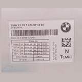 BMW X1 F48 / 4-SERIES F32 FRONT RIGHT SEAT MEMORY CONTROL MODULE ECU P/N 7474971