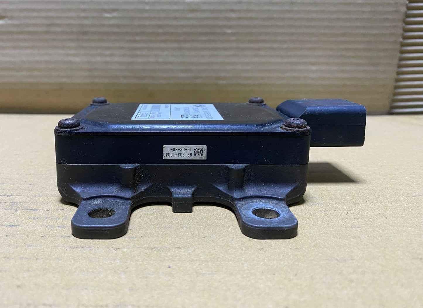 2014-2017 BMW i8 Transmission Fluid Pump Control Module 8648526