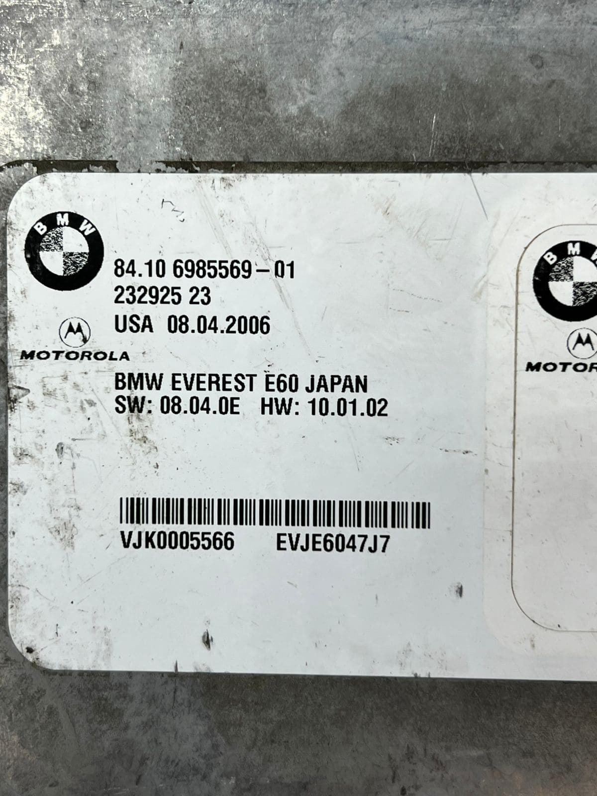 BMW 1' E87 3' E90 E91 E92 E93 5' E60 E61 Telematics Control Unit 6985569 OEM