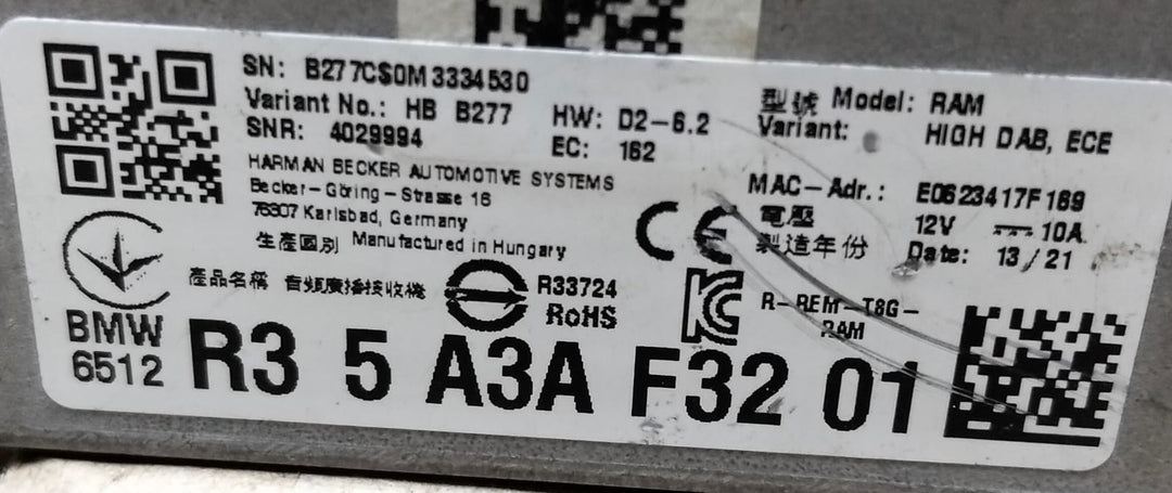 BMW 1 2 3 G Ser Sound Audio Amplifier Harman Becker 2021 HIGH DAB ECE 5A3AF32