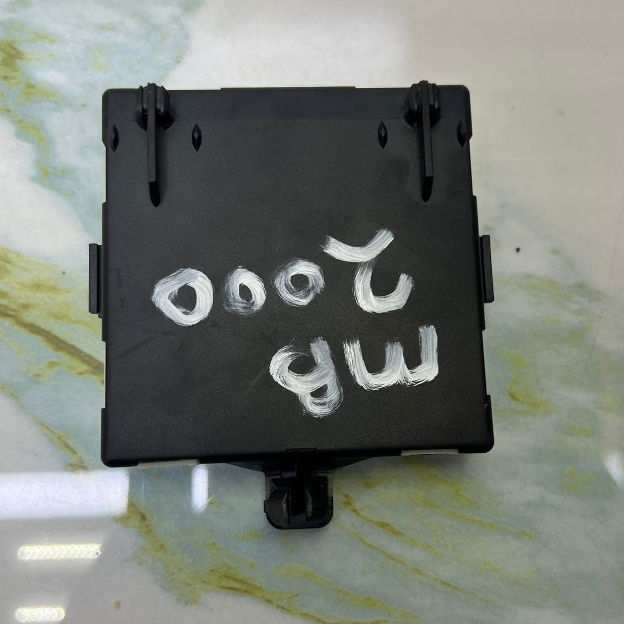 Mercedes-Benz Door Control Module A 2229001908 W222 S-Class and C-Class