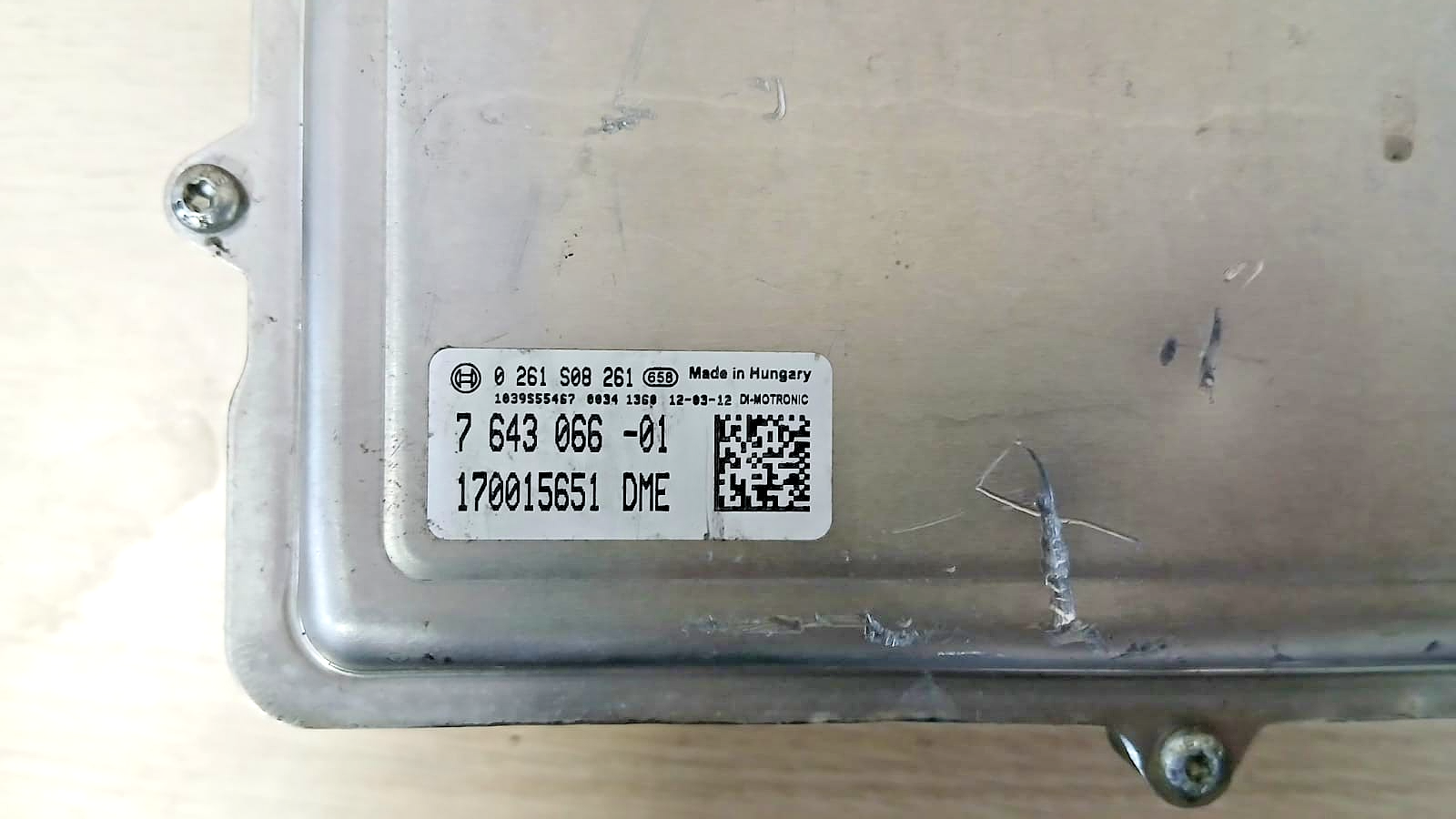 BMW ACTIVE HYBRID 5 7 3 ECU ECM ENGINE MOTOR BOX CONTROL UNIT OEM 7643066