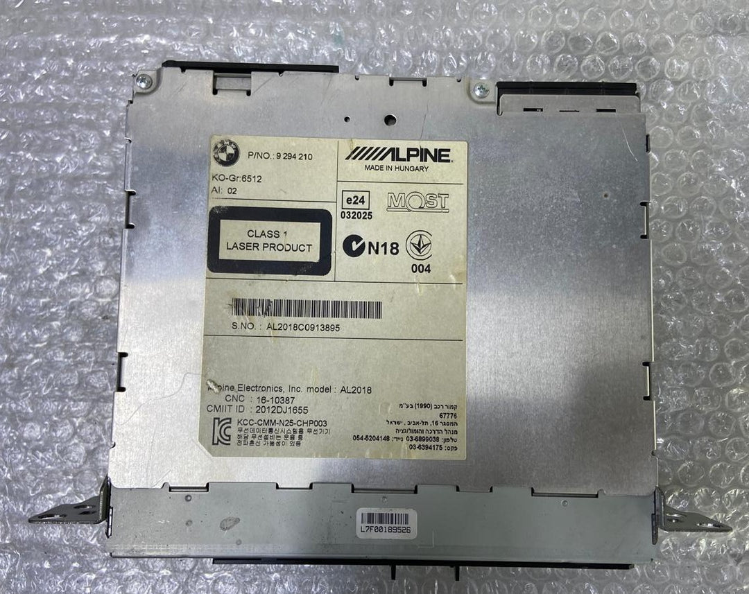 OEM BMW F10 530d Alpine Radio CD Disc Player Head Unit (9294210, 2013)