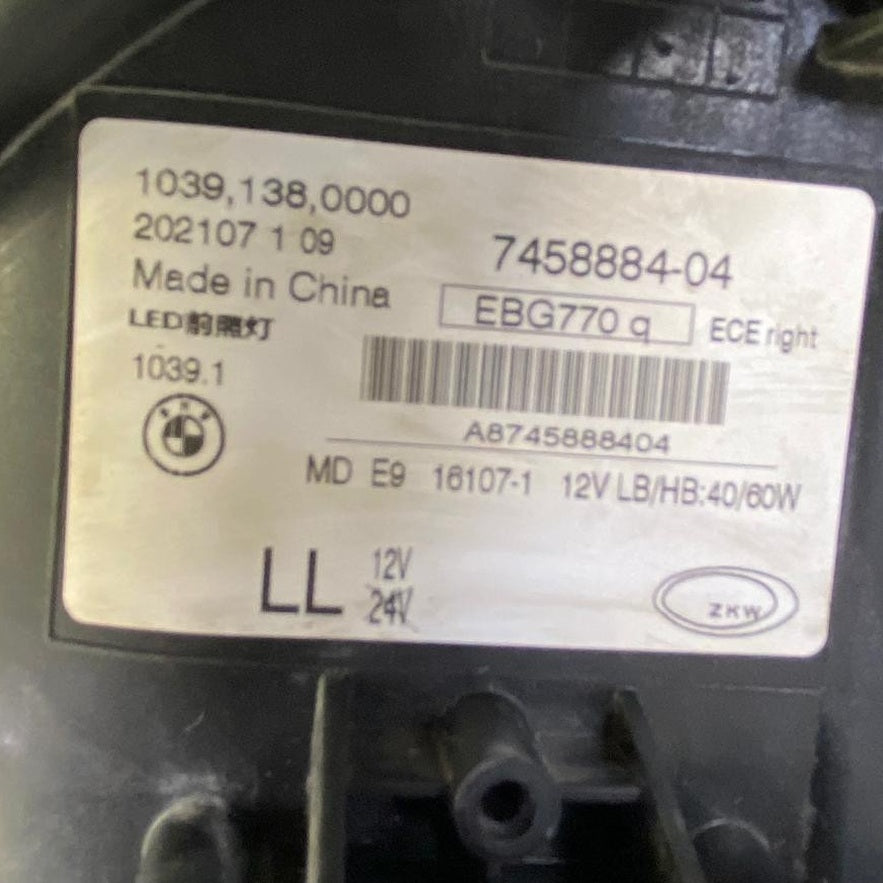 OEM BMW 5 Series G30 Right Side LED Headlight ECE 7458884-04 Without modules