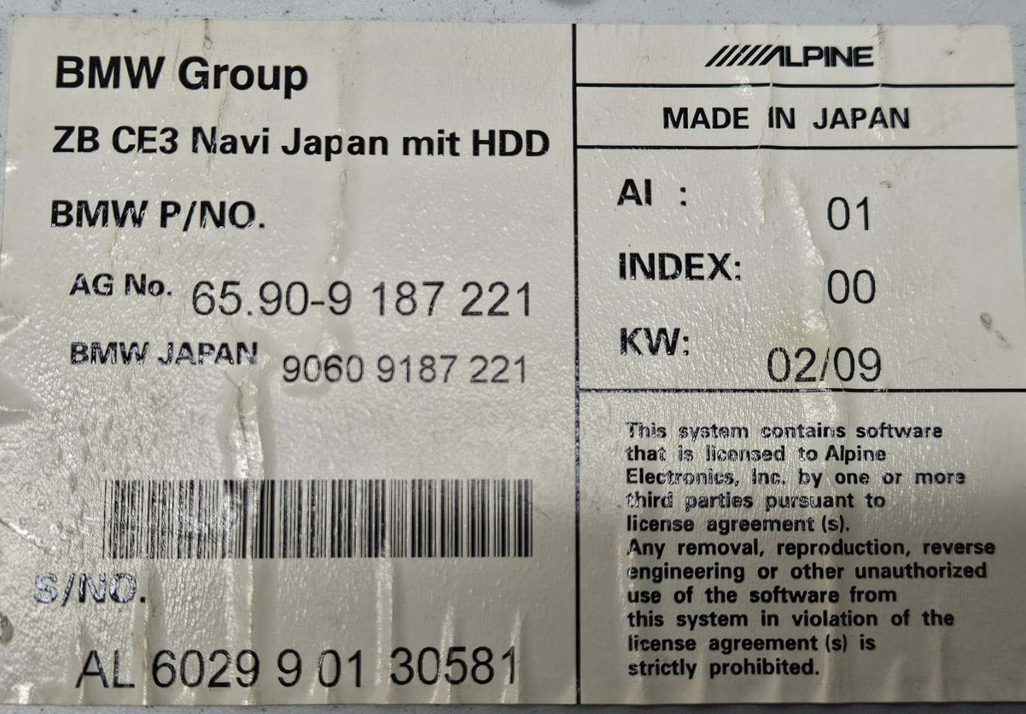 2007-08 BMW X5 E63 E64 E70 HDD Navigation ALPINE Navigation Control Unit 9187221