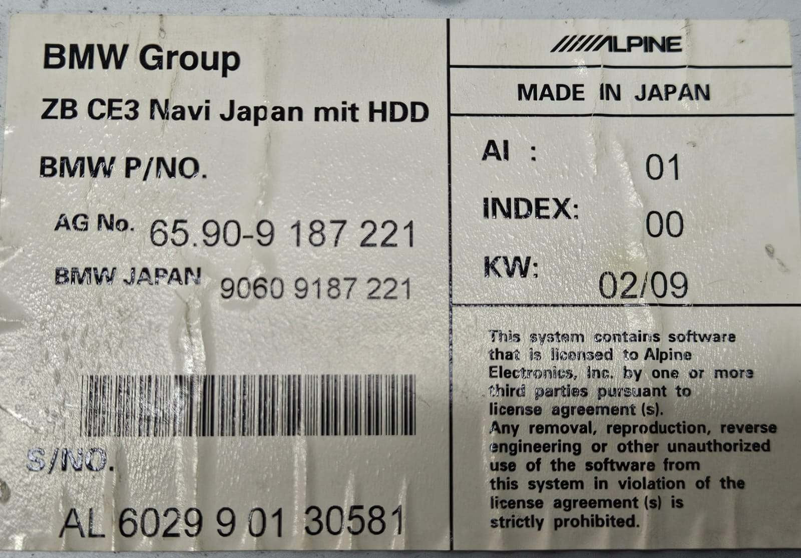 2007-08 BMW X5 E63 E64 E70 HDD Navigation ALPINE Navigation Control Unit 9187221