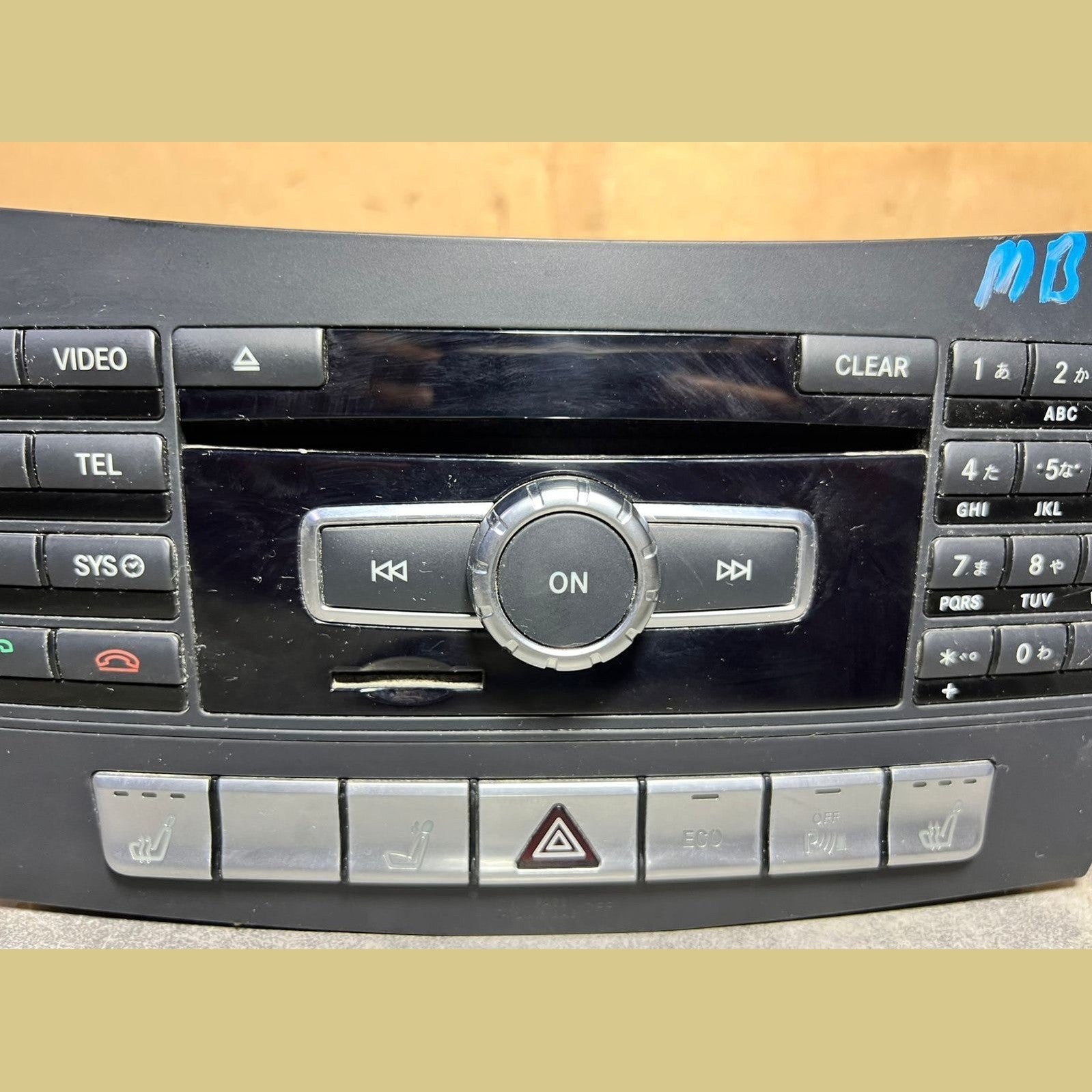2012–2014 Mercedes-Benz W212 E-Class Head Unit CD Player A212 9005725 OEM