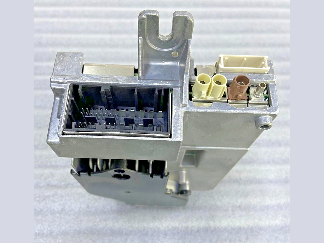 OEM BMW X7 G07 Receiver Audio Module HIGH DAB Amplifier 5A9BF88